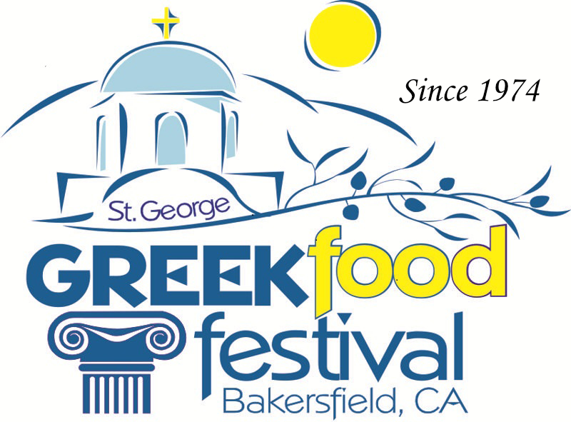 Greek Food Festival Logo
