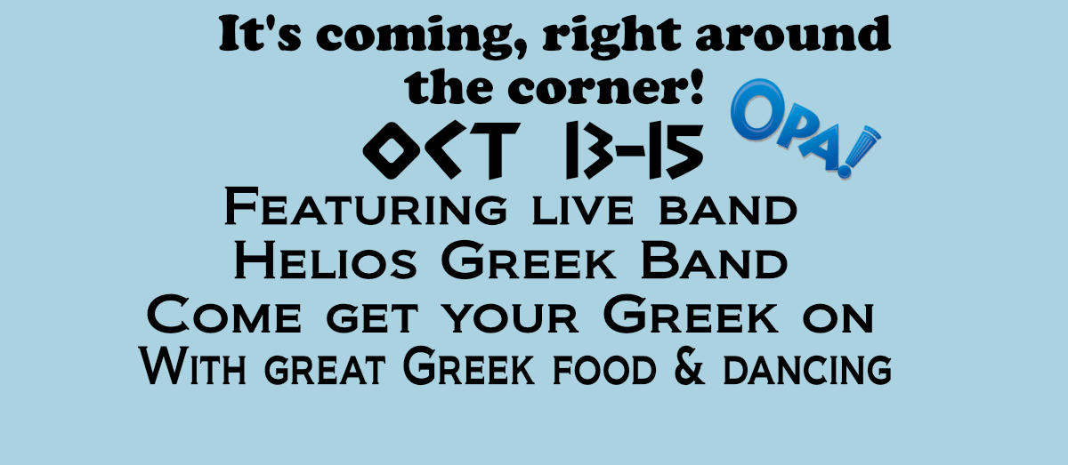 Greek Food Festival 